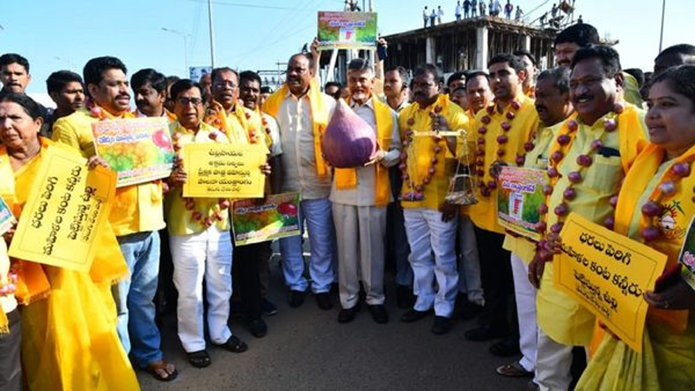 Telugu Chandrababu, Heritage Store, Ys Jagan-Telugu Political News