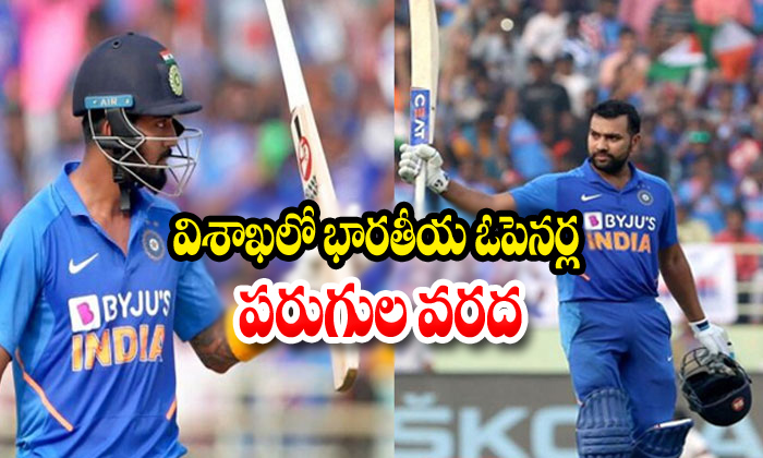  India West Indies Second Odi Rohith Sharma Kl Rahul-TeluguStop.com