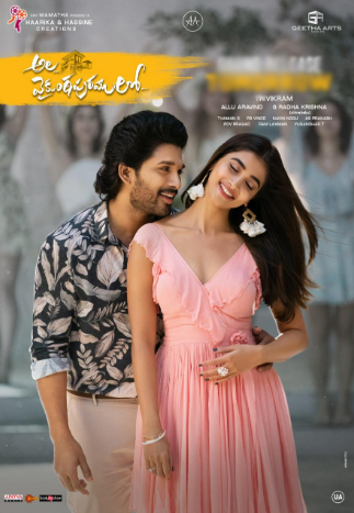 Telugu Allu Arjun, Pooja Hegde-Movie Reviews