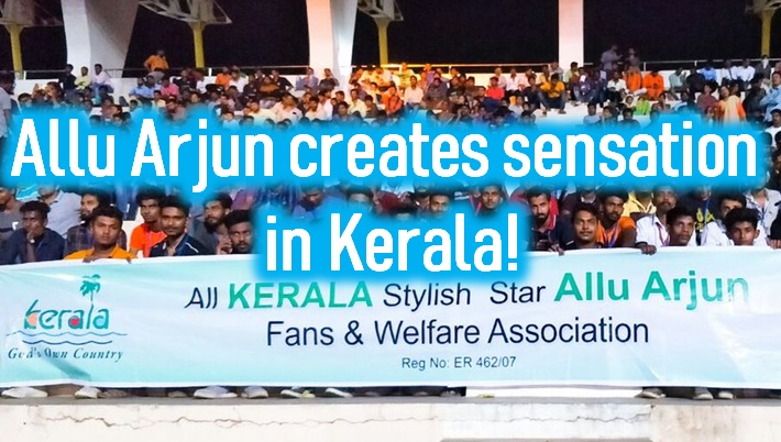  Allu Arjun Ala Vaikuntapuramulo Creates Sensation In Kerala!-TeluguStop.com