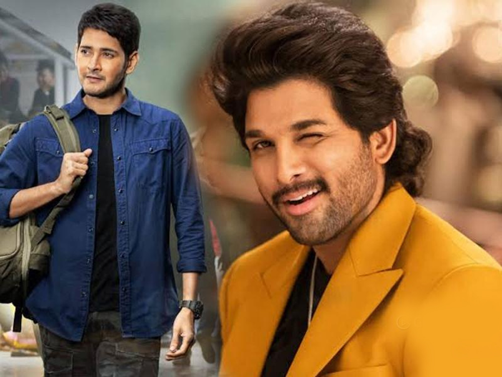 Telugu Alluarjun, Mahesh-Latest News - Telugu