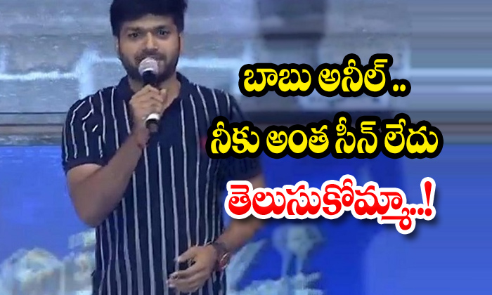  Anil Ravipudi Mahesh Babu Vijayashanthi Sarileru Nikevvaru Rashmika-TeluguStop.com