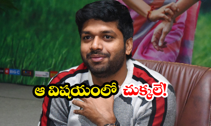  Anil Ravipudi Not Getting Out Of Second Half Phobia-TeluguStop.com