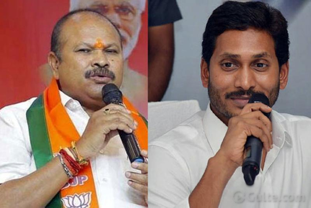 Telugu Amaravathi, Bjps Silence, Ys Jagan-Telugu Political News