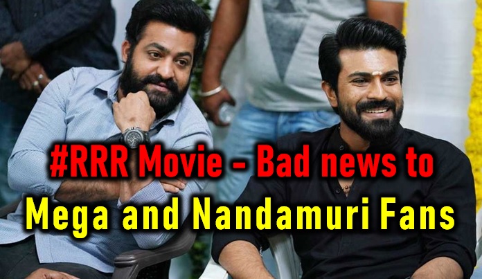  Bad News To Jr Ntr And Ram Charan! Rrr Movie Update-TeluguStop.com