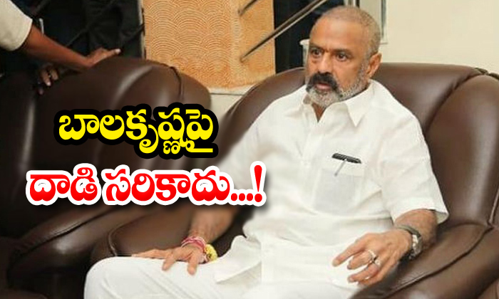  Bala Krishna Chandrababu Tdp-TeluguStop.com