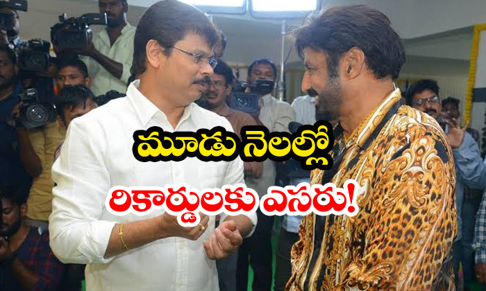  Balakrishna Boyapati Movie To Create Record-TeluguStop.com