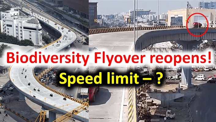 Biodiversity Flyover Reopens! New Speed Limit?-TeluguStop.com