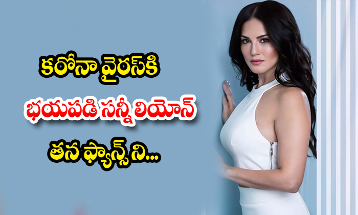  Bollywood Actress Sunny Leone Refused To Take A Selfie With A Fan-TeluguStop.com