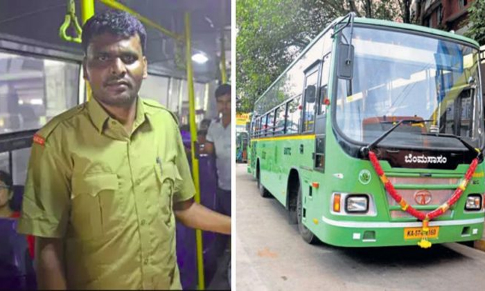 Telugu Busmadu, Ias Exam, Karnatakabus, Madhu, Madhuprepare, Madhu Bus, Madhuwri