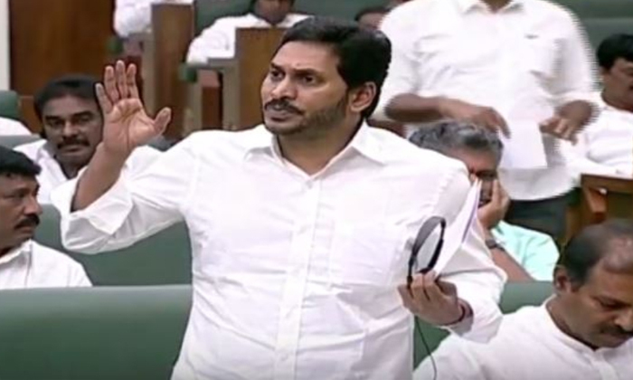 Telugu Ap Assembly, Apassembly, Apcm, Cm Jagan, Cmjagan, Jaganjagan, Tdp Chandra