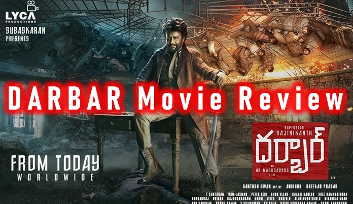  Darbar Movie Review-TeluguStop.com