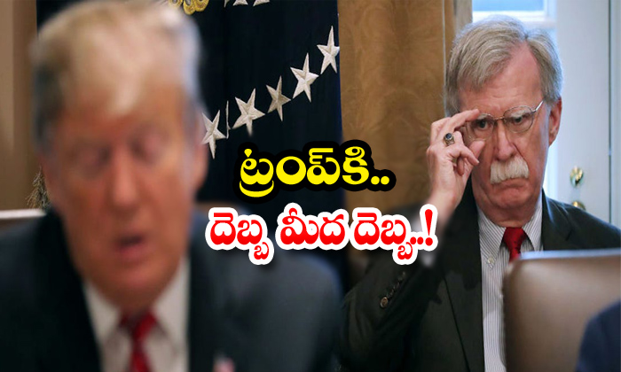  Donald Trump Democratic John Bolton-TeluguStop.com