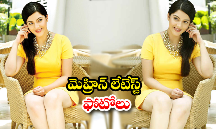  Entha Manchivaadavuraa Heroin Mehreen Photos-TeluguStop.com