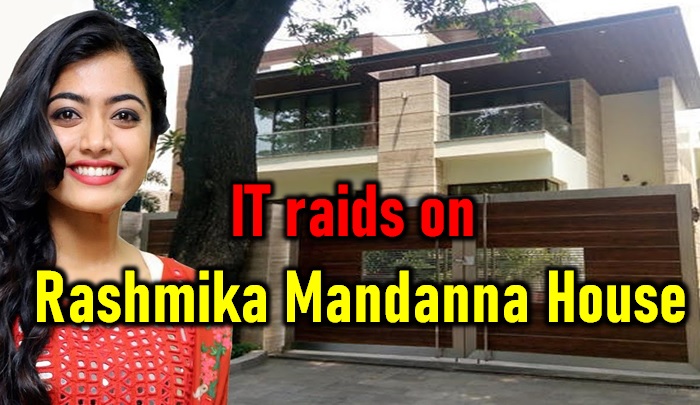  Breaking News: It Raids On Rashmika Mandanna House! Is That Producer Behind This-TeluguStop.com