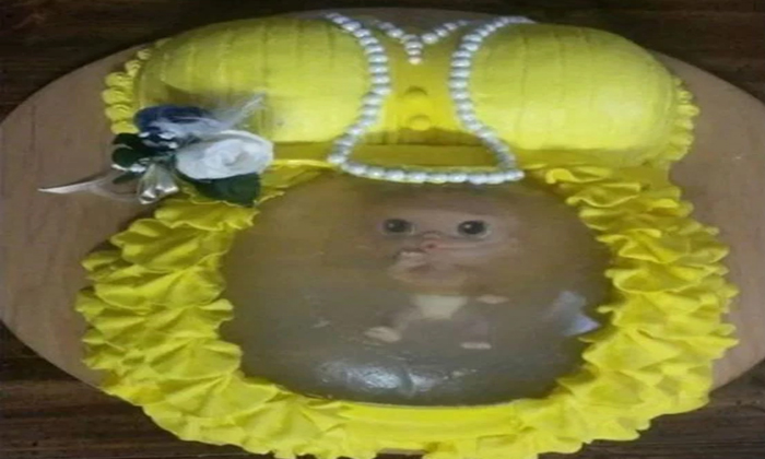 Telugu Baby Shower, Creativity Cake, Wombbaby, Pregnanet Baby, Shower Cake, Telu