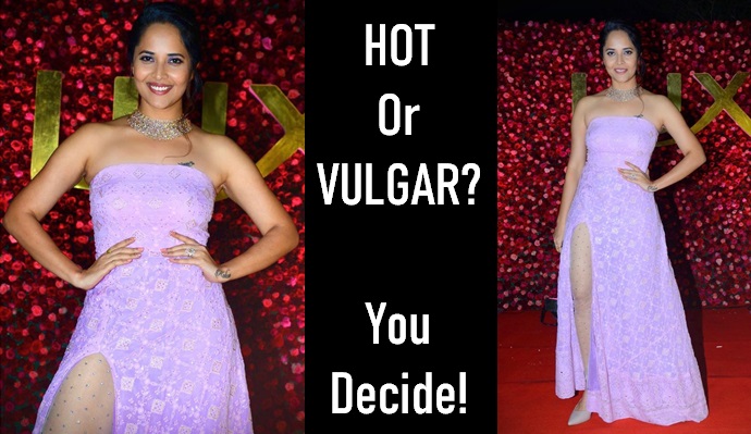  Is This Anchor Hot? Or Vulgar? You Decide!-TeluguStop.com