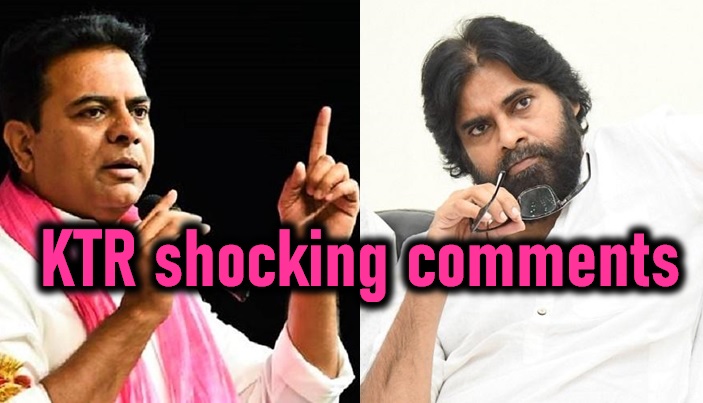  Ktr Comments On Pawan Kalyan, Janasena And Ap Capital Shock Everyone!-TeluguStop.com