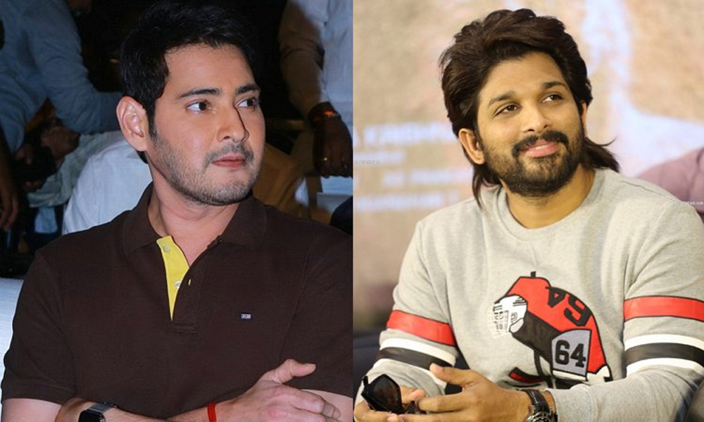 Telugu Allu Arjun, Mahesh Babu-Latest News - Telugu