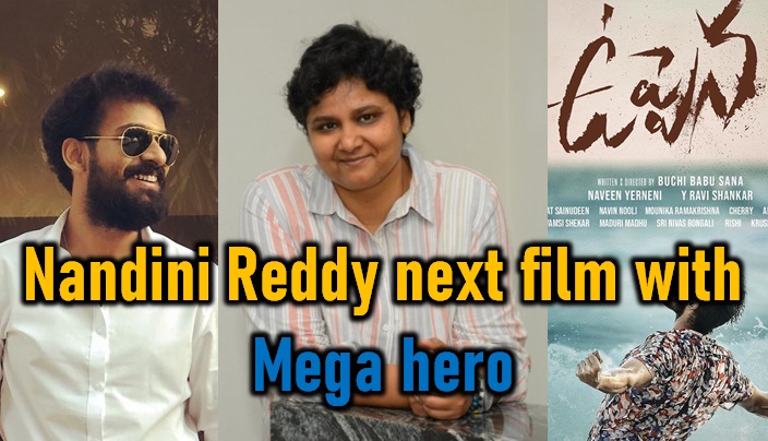 Mega Hero Panjaa Vaishnav Tej Lands In Lady Director Hands!-TeluguStop.com