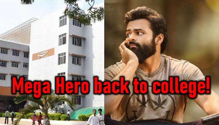  Mega Hero Back To College!-TeluguStop.com