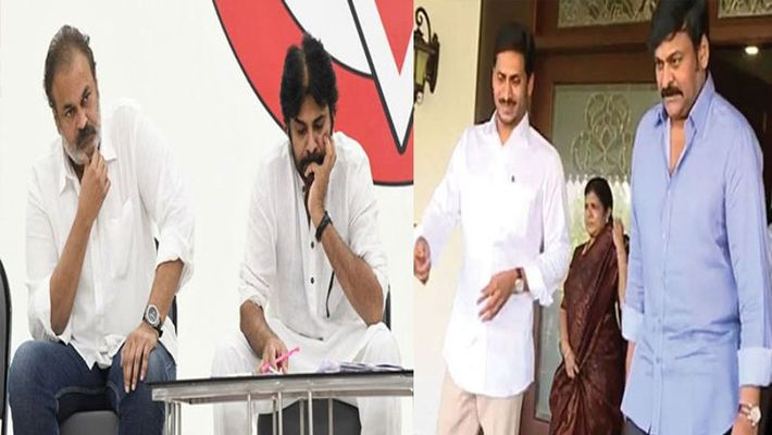 Telugu Sensational, Pawan Kalyan, Ys Jagan-Telugu Political News