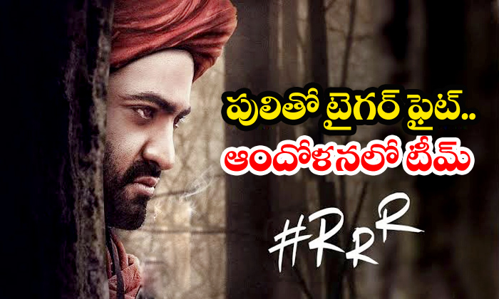  Ntr Rajamouli Ram Charan Rrr-TeluguStop.com