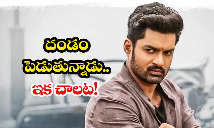  Nandamuri Kalyan Ram Decides Not To Do Experiments-TeluguStop.com