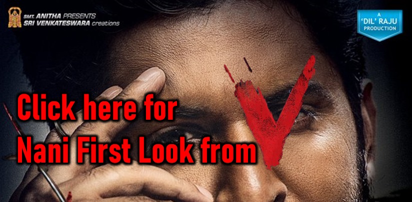  Nani First Look From V Movie Released-TeluguStop.com