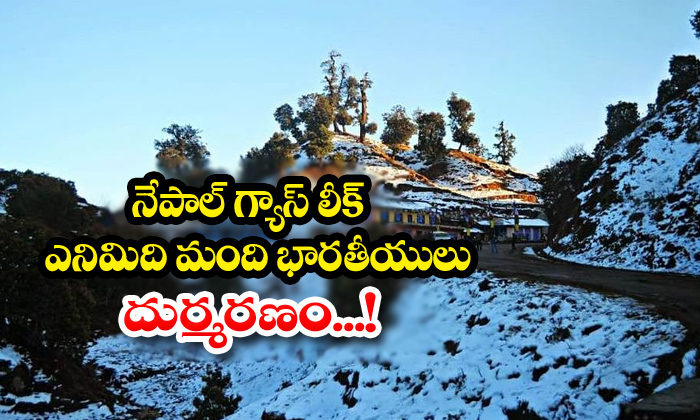  Telugu News Breaking/Featured News Slide-TeluguStop.com