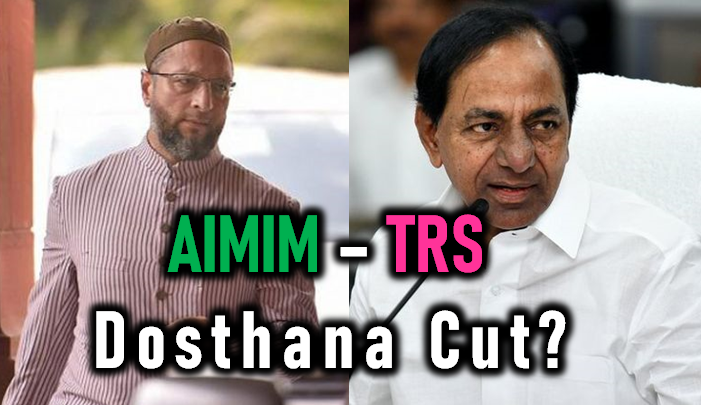  Our Main Opponent Is Trs – Aimim Chief Asaduddin Owaisi-TeluguStop.com