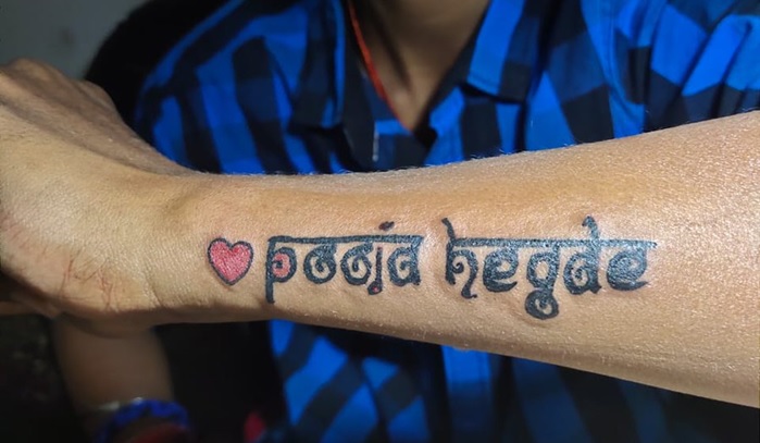 Nivetha Pethurajs fan tattooes her name on his hand  Tamil Movie News   Times of India