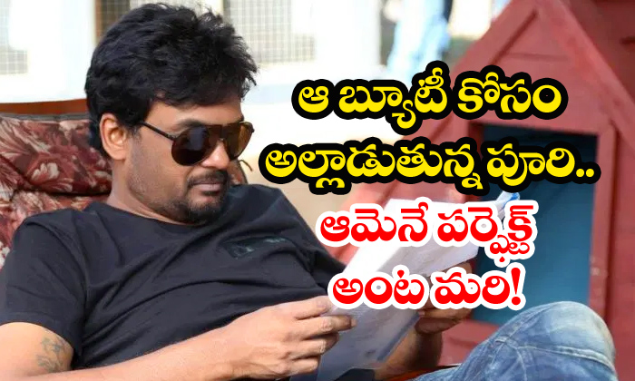  Puri Jagannadh Still Trying To Convince Janhvi Kapoor-TeluguStop.com