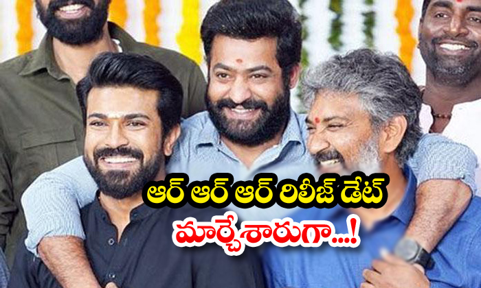  Rajamouli Rrr Nri Ram Charan-TeluguStop.com