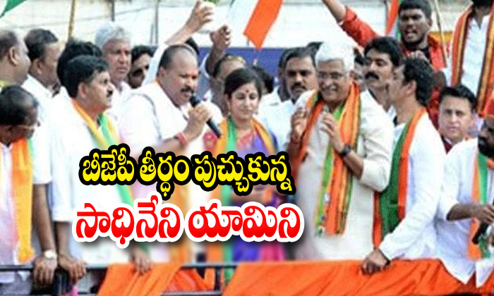  Tdp Sadineni Yamini Join Bjp Chandrababu-TeluguStop.com