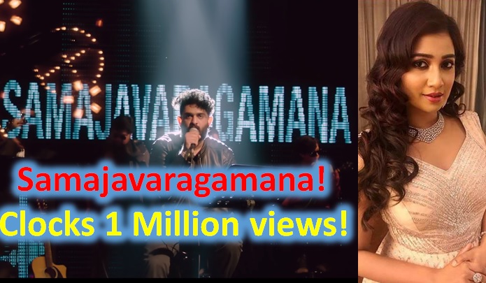  Samajavaragamana Song Clocks 1 Million Likes! Shreya Ghoshal Sings Female Versio-TeluguStop.com