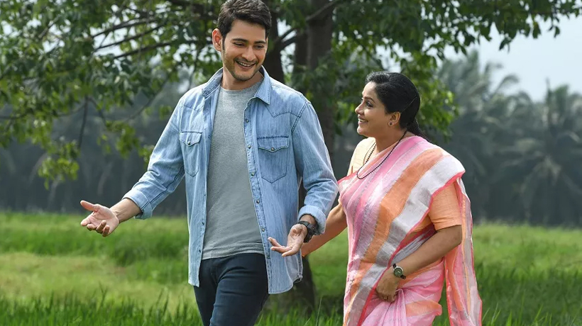 Telugu Mahesh Babu-Movie Reviews