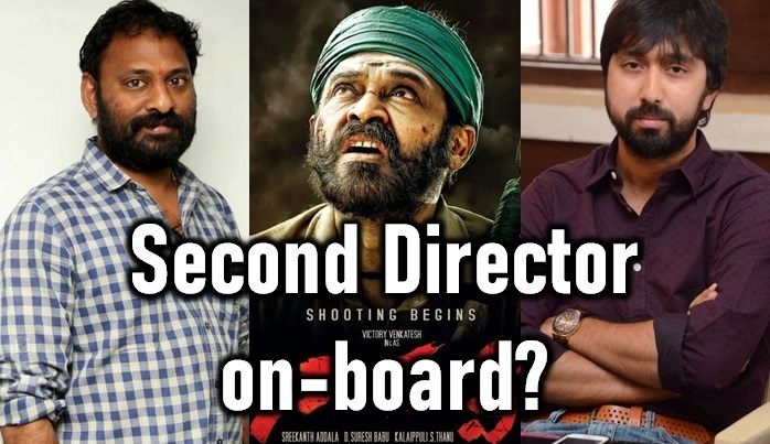  Second Director On-board For Venkatesh Narappa?-TeluguStop.com