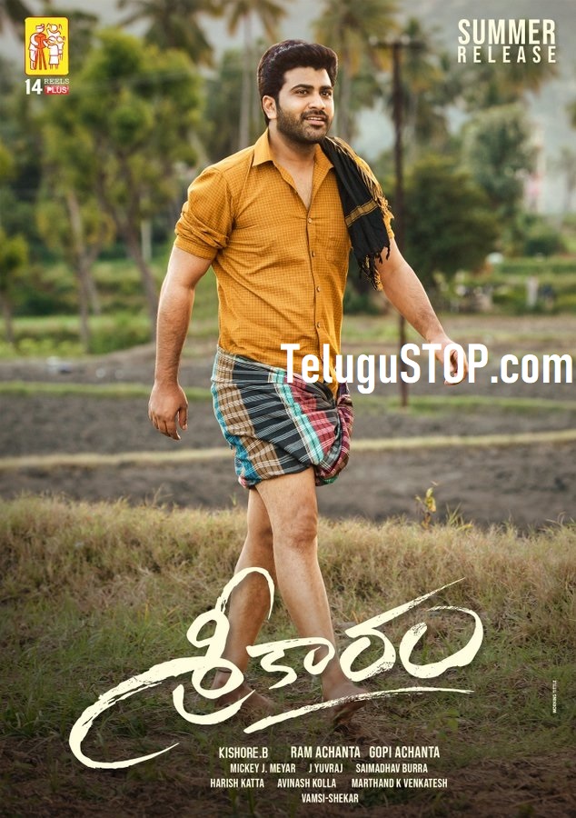 Sharwanand first look from Sreekaram movie - Sharwanand |