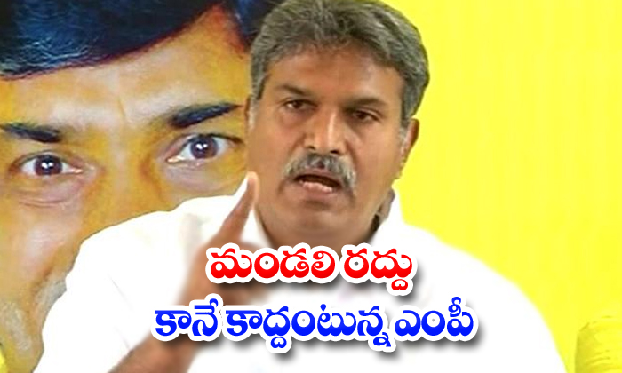  Tdp Mp Naani Comments On Jagan Mohan Reddy-TeluguStop.com