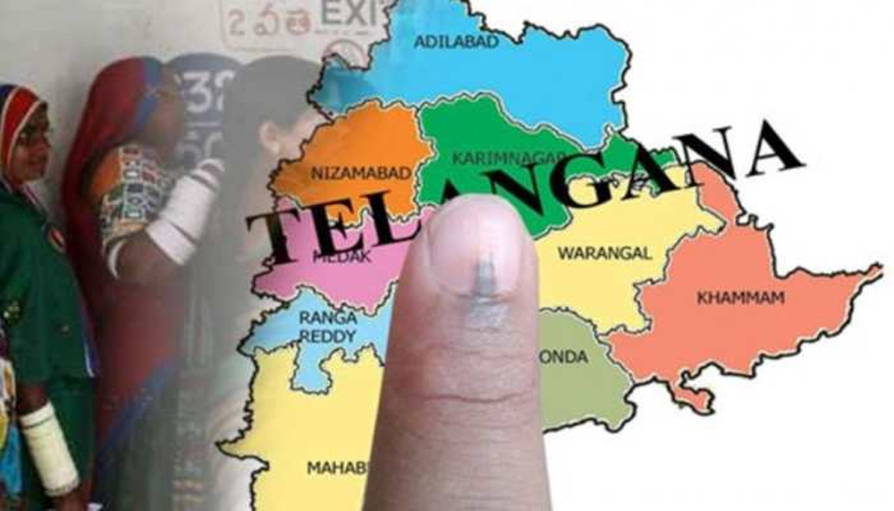 Telugu Revanth Reddy, Telangana, Utham Kumar-Telugu Political News