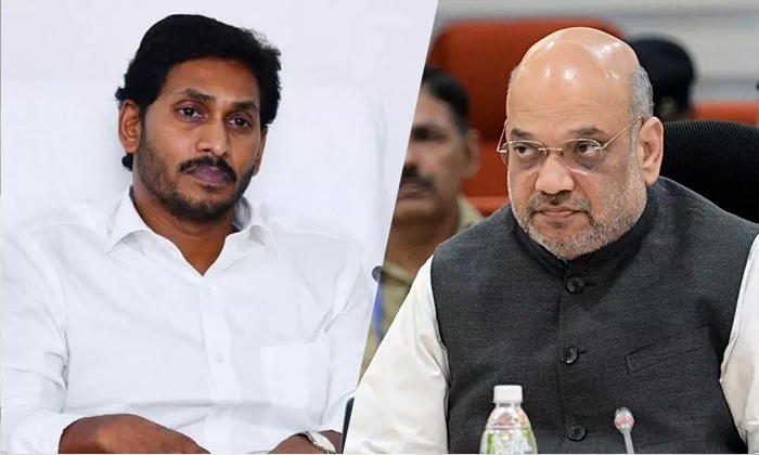 Telugu Apcm, Bjpjanasena, Bjpcentral, Bjpkishan, Jagan, Jaganap, Jaganmeet-Polit