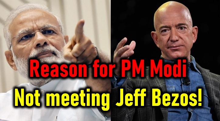  Why Pm Modi Jeff Bezos Meet Got Cancelled? Learn Here!-TeluguStop.com