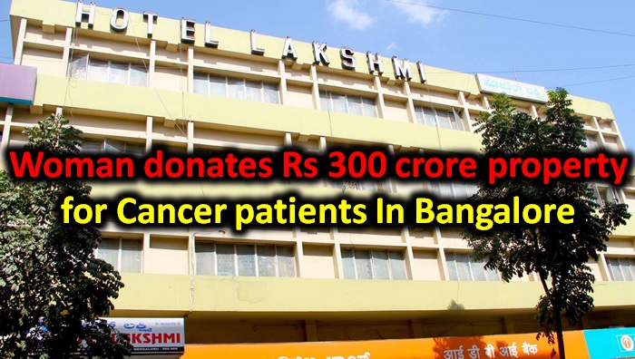  Woman Donates Rs 300 Crore Property For Cancer Children’s Health Center In Ban-TeluguStop.com