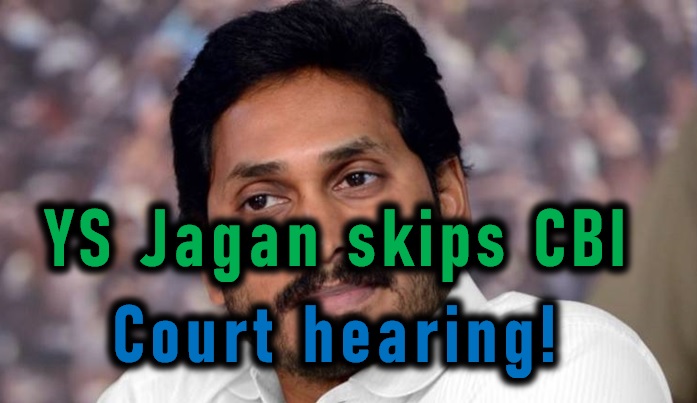  Ys Jagan Cbi Court Case – Jagan Skips The Hearing!-TeluguStop.com