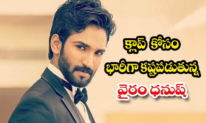  Aadhi Pinisetty New Movie Movie Clap Update-TeluguStop.com