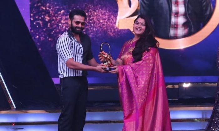 Telugu Ram Win Award, Ismart Shankar, Ram Latest, Ram, Sensational, Sensational