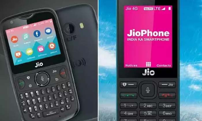 Telugu Rupeesphone, Reliance Jio, Reliancejio-