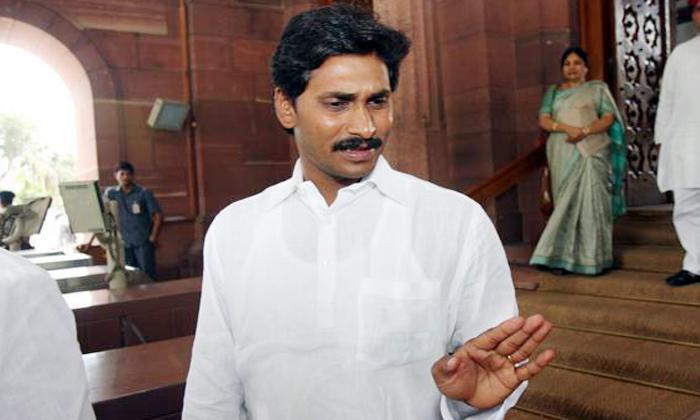 Ap Cm Jagan Attends Nampally Cbi Court Ap Cm Jagan Attends Nampally Cbi Court-TeluguStop.com