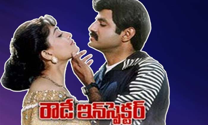 Telugu Balakrishna, Vijayshanthi, Vijay Shanthi, Vijayashanthi, Vijayashanti-Tel